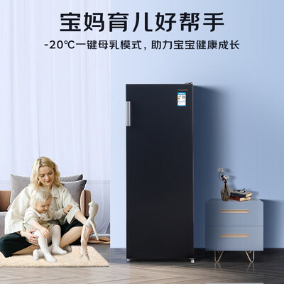 图文评测松下NR-JFZ15WA-B性价比高如何？用了半个月感受告知！