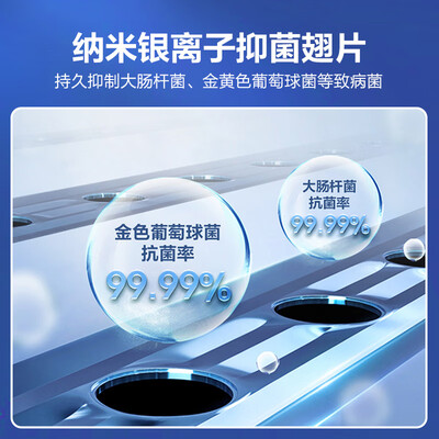 入手使用说说科龙MINI+系列QAA1评价怎样？告知三星期感受分享！