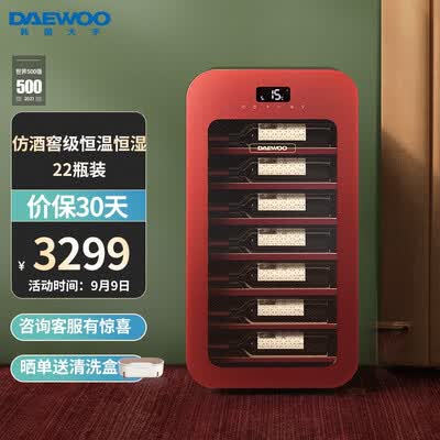 大宇DY-HJ78YD怎么样？属于什么档次？