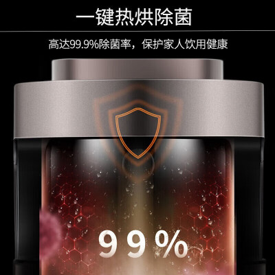 摩卡与九阳榨汁机对比哪个好？有区别没有？