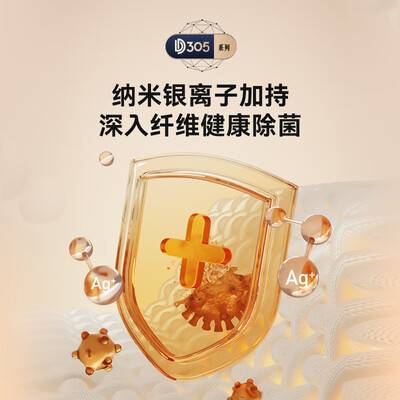 真实剖析大宇DY-BGX08H质量是不是很好啊？使用两周感受如何！