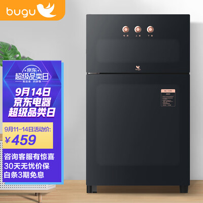 布谷消毒柜BG-XD2怎么样？质量好吗？
