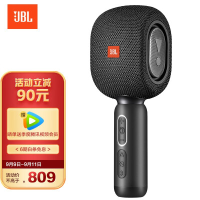 「功能解读」jblkmc500和600的区别？对比哪款性价比更高