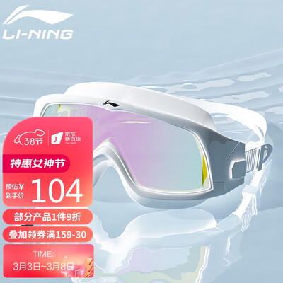 用户分析李宁LSJR272-1谁用过没有呢?深度测评剖析!!