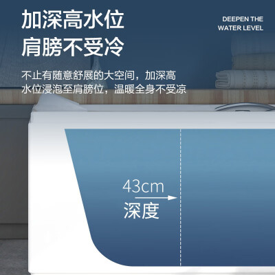 箭牌（ARROW）AE6105SQ可以入手的吧-箭牌（ARROW）AE6105SQ使用建议_http://www.meifudie.com_好物_第5张