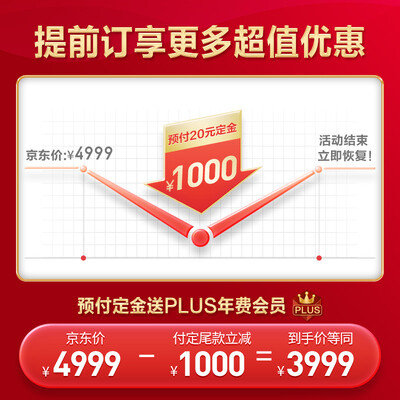 美的JSLQ30-18LN5怎么样？牌子好吗？