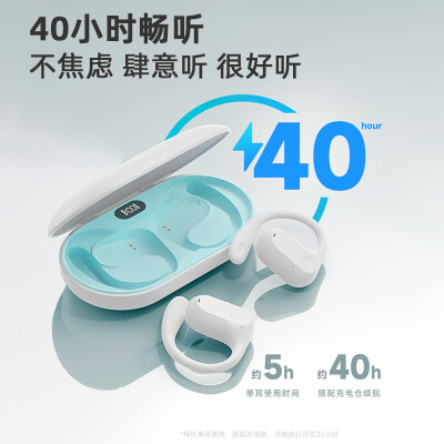 爱国者TG330耳机与索爱GD31哪个好？区别有没有？