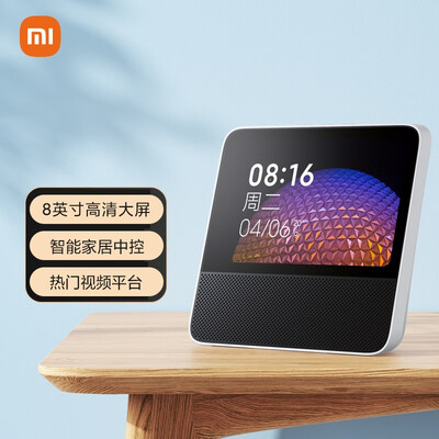 天猫精灵cc10对比小爱触屏音箱8哪款好些_http://www.meifudie.com_好物_第2张