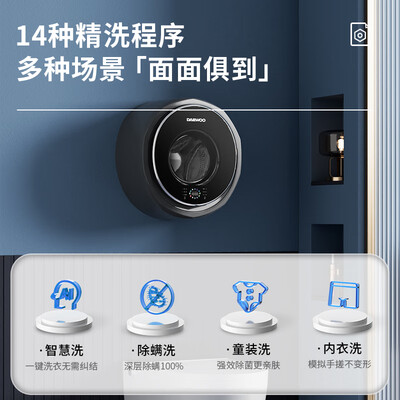 使用后说说大宇DY-BGX07是否值得买？达人分析评测！！