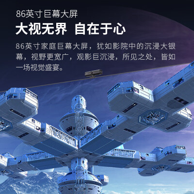 SHARP4T-C86V7EA怎么样？有谁用过？