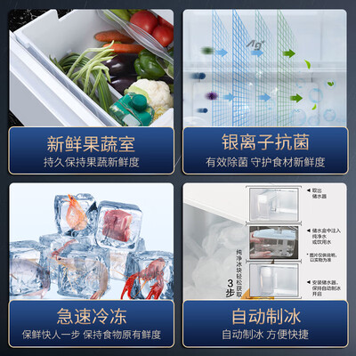 请问剖析松下（Paasoic）NR-EC35AG0-W评测反馈如何？使用一星期感受分享！