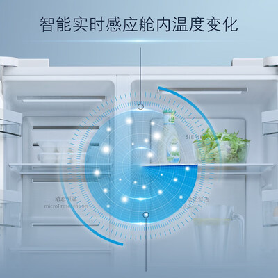 对比解密西门子对开门冰箱KA98NVA22C使用感受如何？图文评测详情如何！！