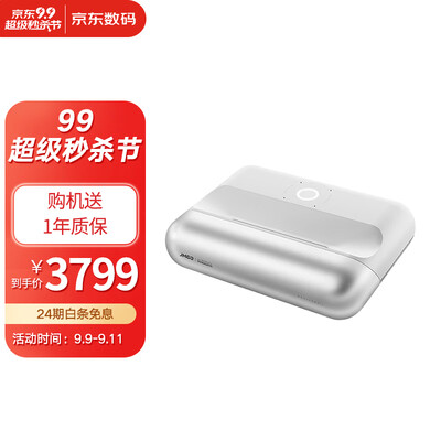 坚果智慧墙O1怎么样?是品牌吗?