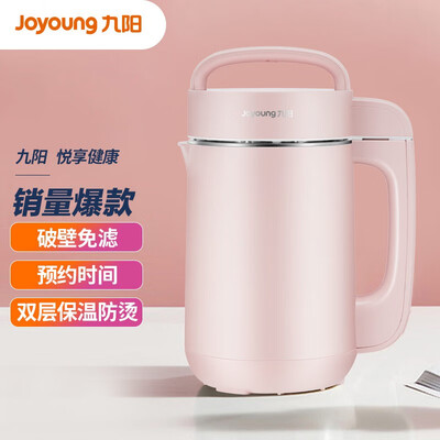 「一定要了解」九阳DJ12A-D2190与DJ12E-N620SG怎么选？评测比较哪款好