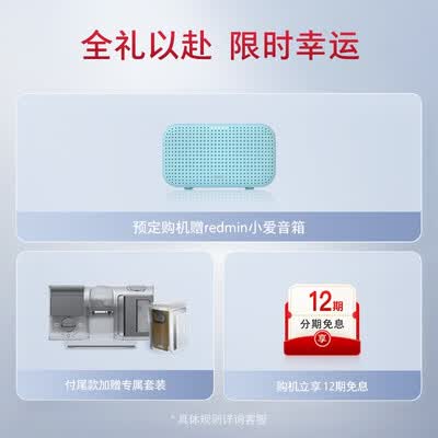 石头H7吸尘器怎么样？上档次吗？