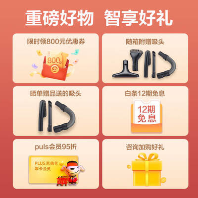 LG A9K PRO怎么样？质量靠谱吗？