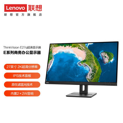 联想e440跟x220i对比哪个好？区别是什么？
