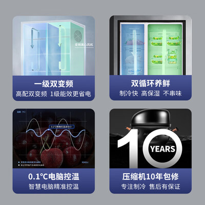 曝光评测澳柯玛612升质量究竟咋样？使用两个月感受分享！