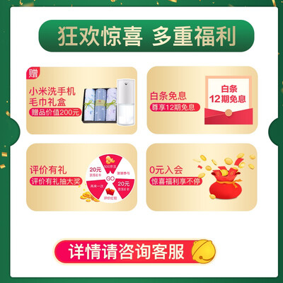 福维克vk200吸尘器怎么样？质量好不好？