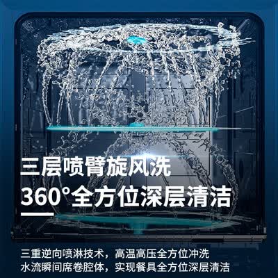 美的AQ100怎么样？测试如何？