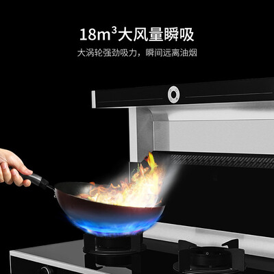 北斗星C1BZ集成灶怎么样？评测好吗？