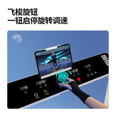 舒华BC-T210怎么样？是品牌吗？