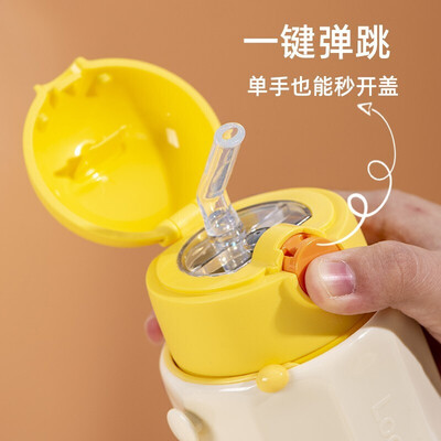 乐扣乐扣LHC3272YEL怎么样？评价好吗？