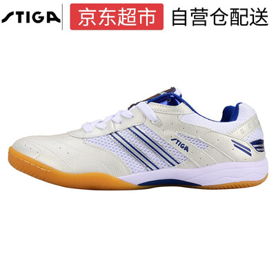 STIGA乒乓球鞋怎么样？质量如何？