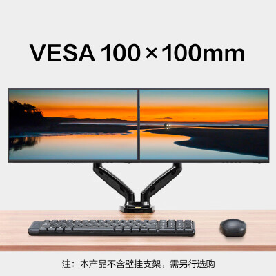 创维F22B11F怎么样？做工如何？