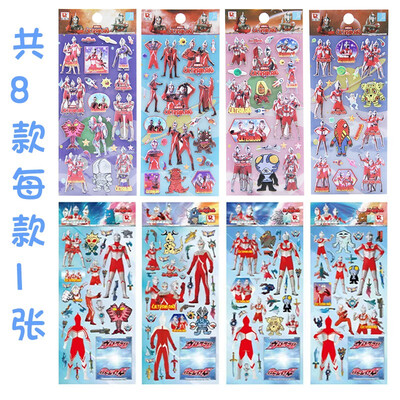 初格CG0945&PM01-16怎么样?质量靠谱吗?