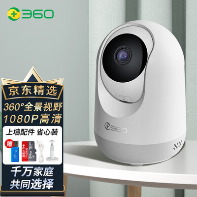 【买家后悔】360ap5l和ap5c区别  哪个更好用？这样选不盲目