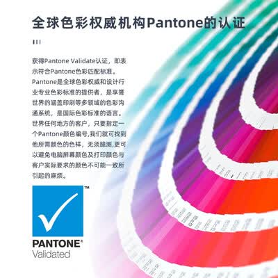 优派VP3268A-4K怎么样？谁用过评价？