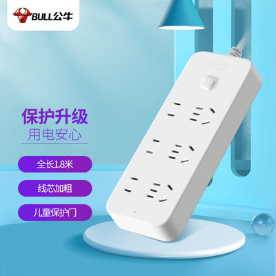 良心解读公牛gnb2330与gn402哪个好？评测结果不看后悔