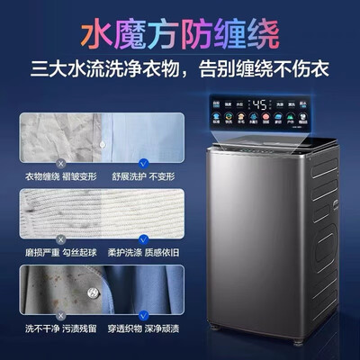 大神小天鹅TB100MUIT与TB100S87有区别没有_http://www.meifudie.com_好物_第5张