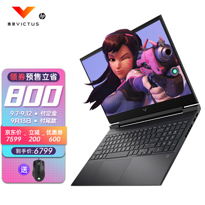 惠普光影精灵Victus怎么样？测试如何？
