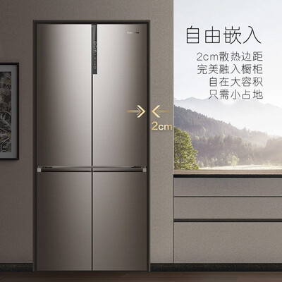 卡萨帝伦布朗冰箱怎么样？值得入手吗？