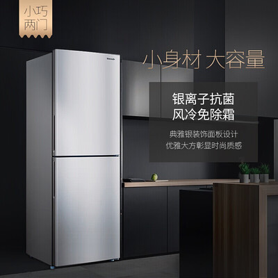 用过体验松下NR-EB24WSP-S双开门冰箱究竟如何呢？内幕分析揭晓质量！