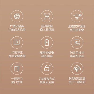 鹿客R1M怎么样？性价比高吗？