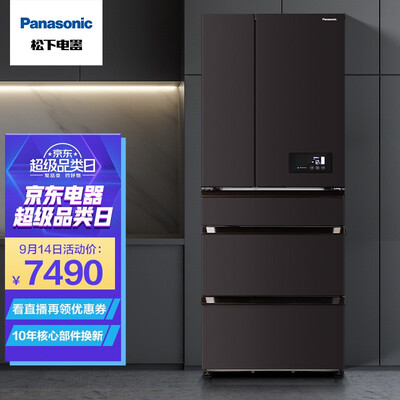 松下NR-EE53WGB-K怎么样？使用评价好吗？