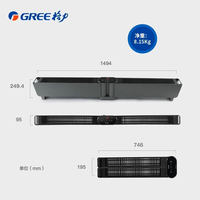 格力(GREE)NDJD-S6030B用户口碑与优缺点全解析_好物_第2张_美肤蝶 格力(GREE)NDJD-S6030B用户口碑与优缺点全解析_http://www.meifudie.com_好物_第2张