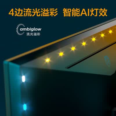 飞利浦276M1RPE怎么样？质量好吗？