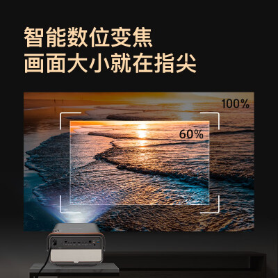 优派q10和q30对比哪个好？有区别吗？