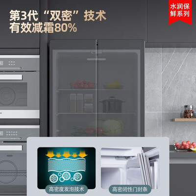 康佳（KONKA）BCD-401BX4S真实感受质量_http://www.meifudie.com_好物_第5张