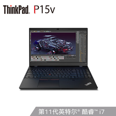 联想ThinkPad P15v(2DCD)怎么样?质量好吗?