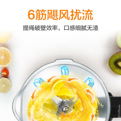 苏泊尔SP21-800怎么样？好不好？