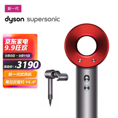 戴森Supersonic HD08怎么样？质量好不好？