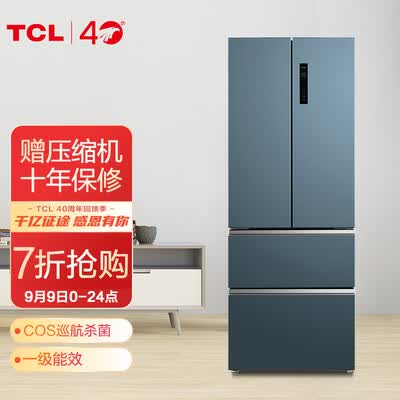 TCL R437T7-D冰箱怎么样？口碑如何？