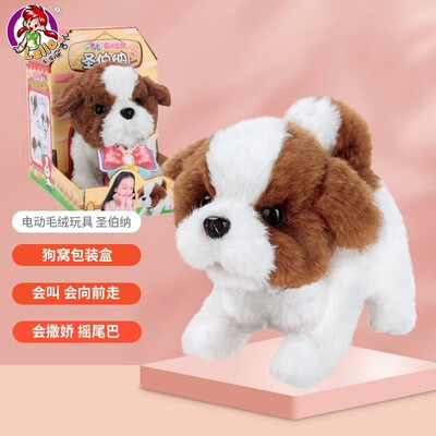 深度真实体验乐吉儿萌犬家族-圣伯纳价格是多少？吐槽两个月经验分享！！