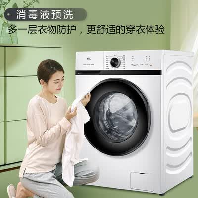 TCL G100L120-B怎么样？有谁用过？
