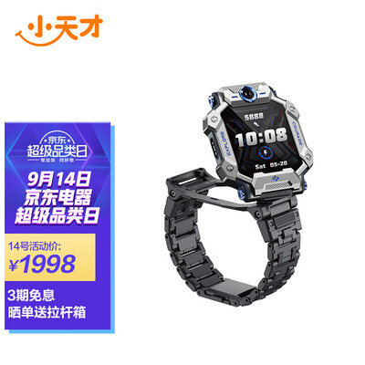 小天才z7怎么样？评测好吗？
